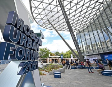 MOSCOW URBAN FORUM 2021. Expert Session of the Group of Companies “Mosproekt-3”: INFRASTRUCTURE CONSTRUCTION. TECHNOLOGICAL BREAKTHROUGH.