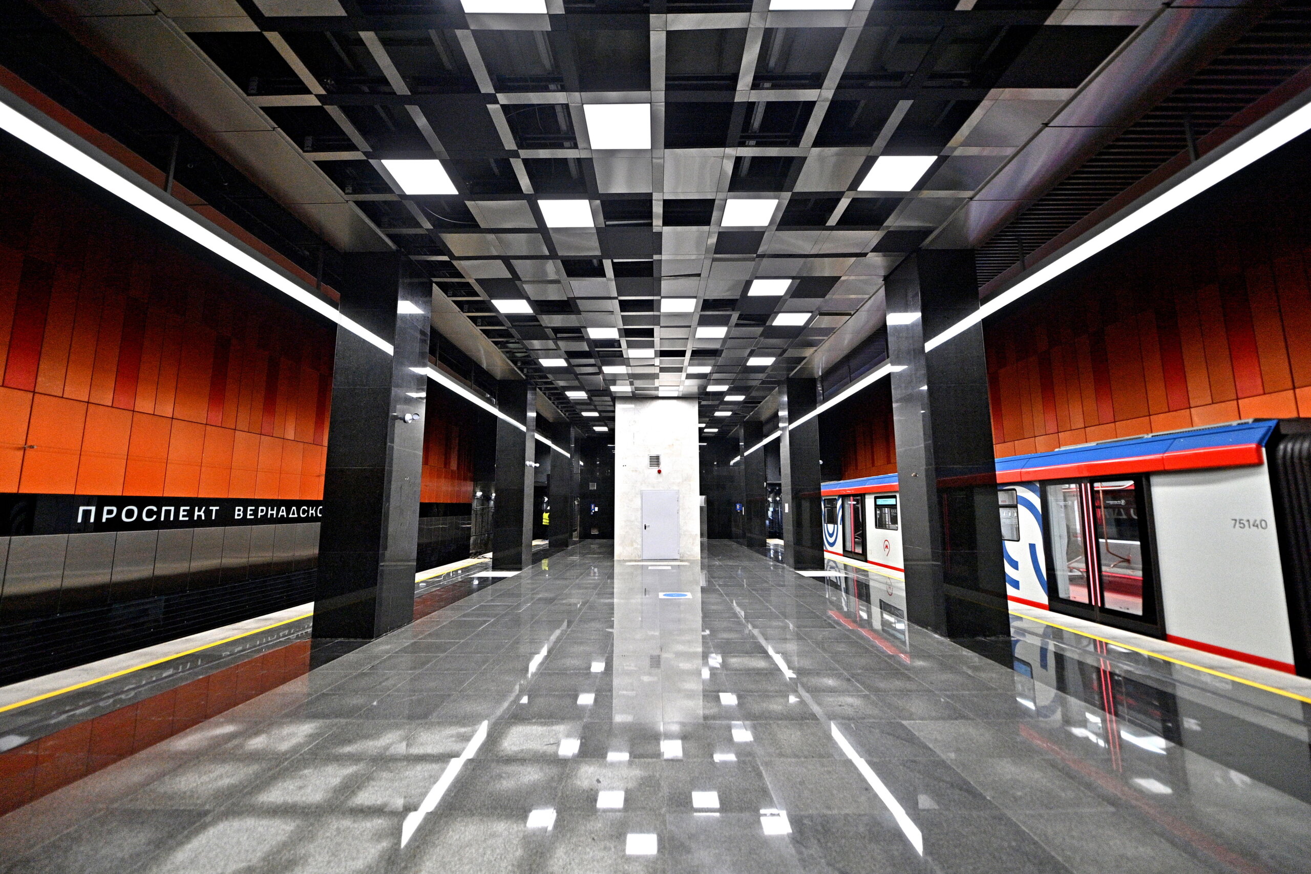 Станция метро проспект Вернадского БКЛ